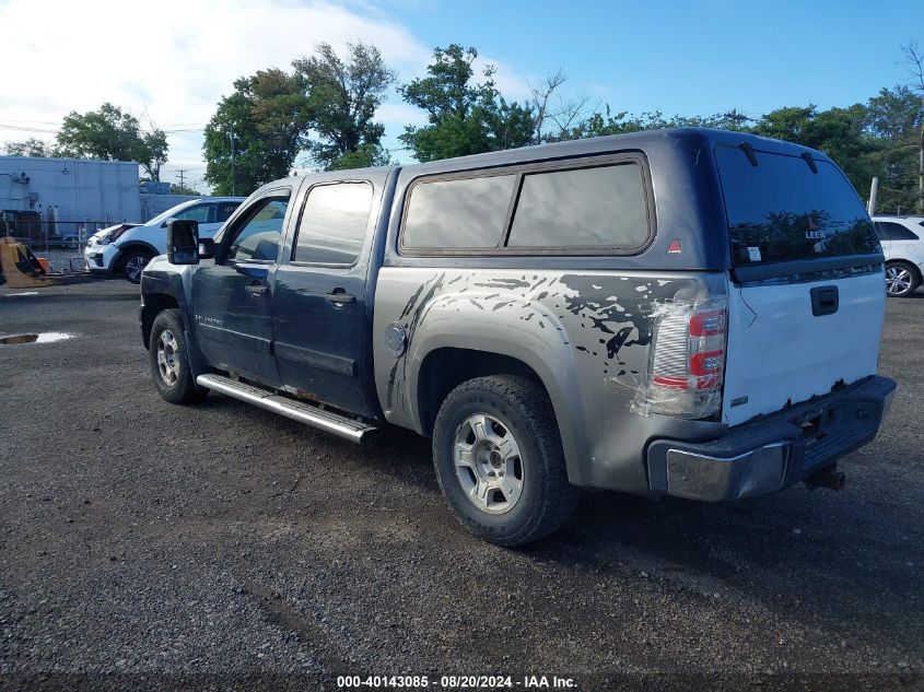 2007 Chevrolet Silverado K1500 Crew Cab VIN: 3GCEK13M57G512573 Lot: 40143085