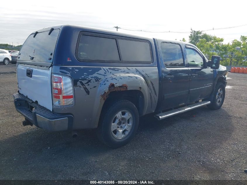 2007 Chevrolet Silverado K1500 Crew Cab VIN: 3GCEK13M57G512573 Lot: 40143085