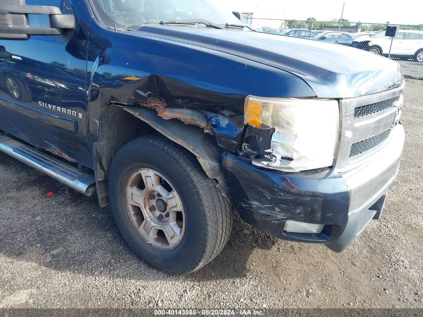 2007 Chevrolet Silverado K1500 Crew Cab VIN: 3GCEK13M57G512573 Lot: 40143085