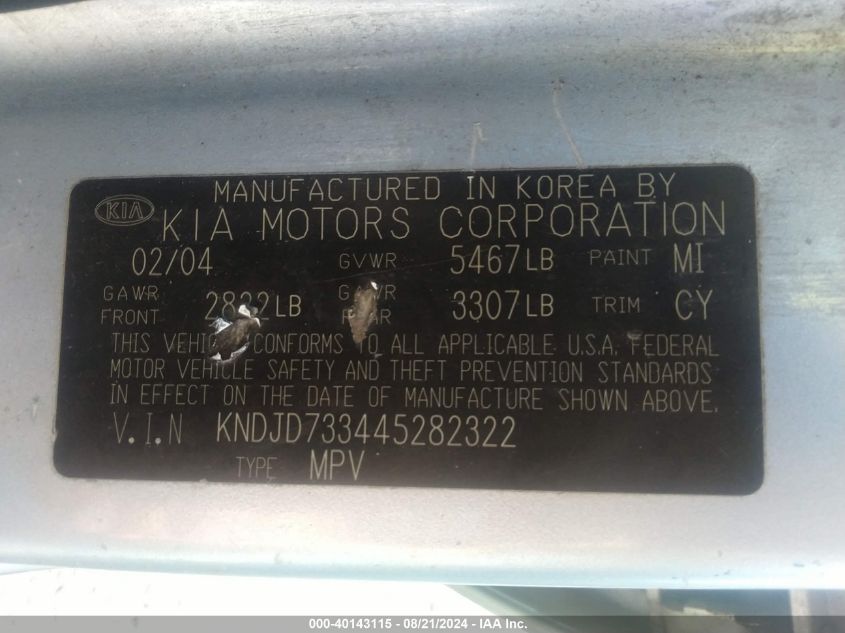 2004 Kia Sorento Ex/Lx VIN: KNDJD733445282322 Lot: 40143115