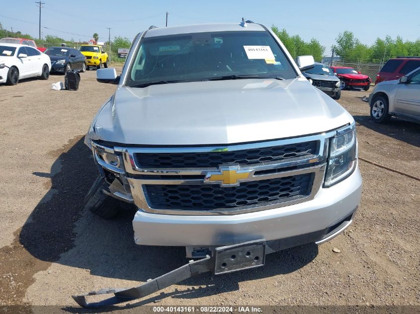 2018 Chevrolet Suburban Lt VIN: 1GNSCHKC4JR341380 Lot: 40143161