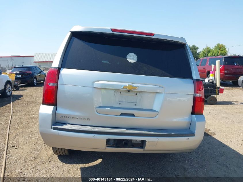 2018 Chevrolet Suburban Lt VIN: 1GNSCHKC4JR341380 Lot: 40143161