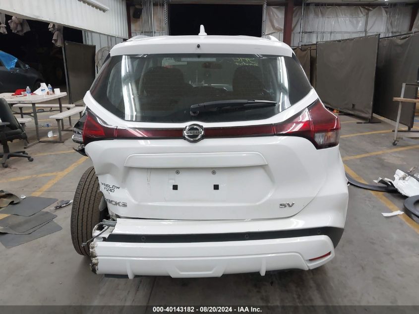 2021 Nissan Kicks Sv VIN: 3N1CP5CV2ML465730 Lot: 40143182