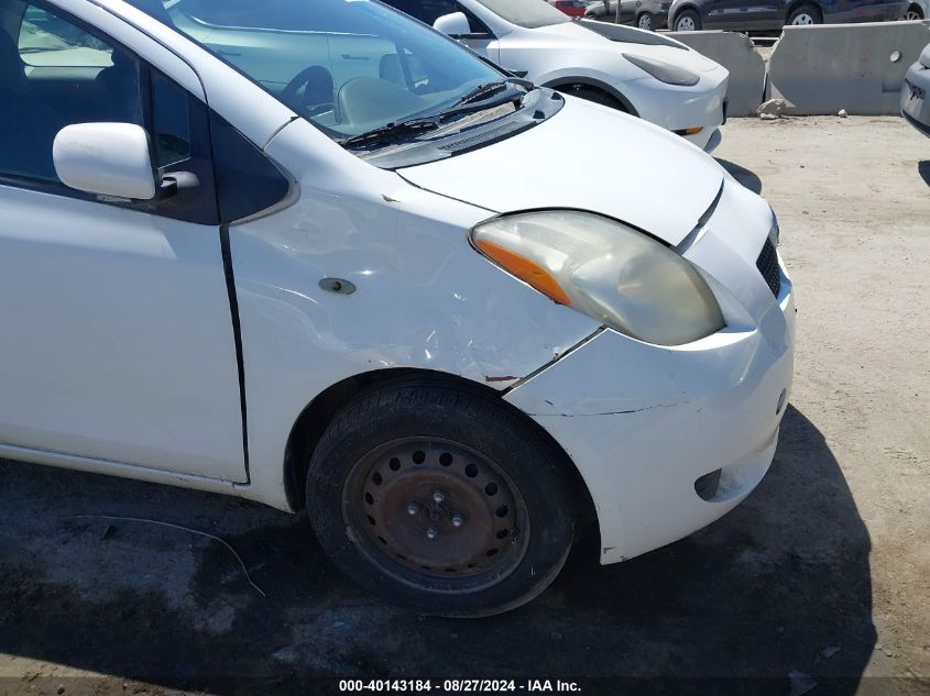 2007 Toyota Yaris VIN: JTDJT923675064273 Lot: 40143184