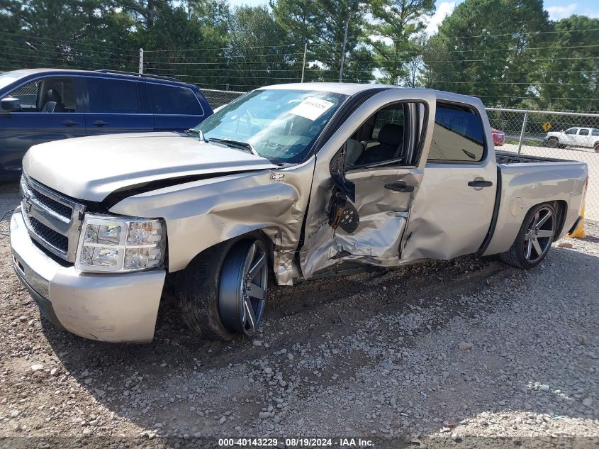 2009 Chevrolet Silverado 1500 Lt VIN: 2GCEC23C491138155 Lot: 40143229