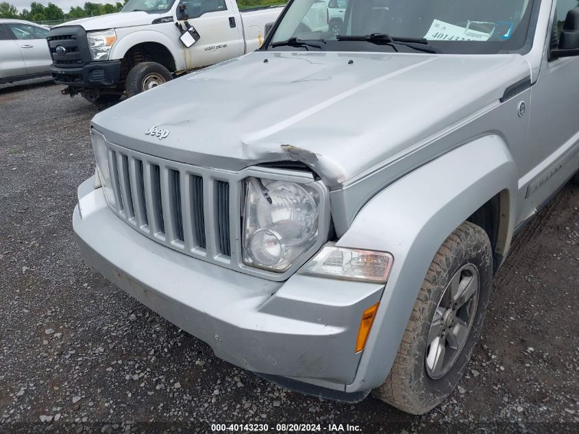 2012 Jeep Liberty Sport VIN: 1C4PJMAK0CW127724 Lot: 40143230