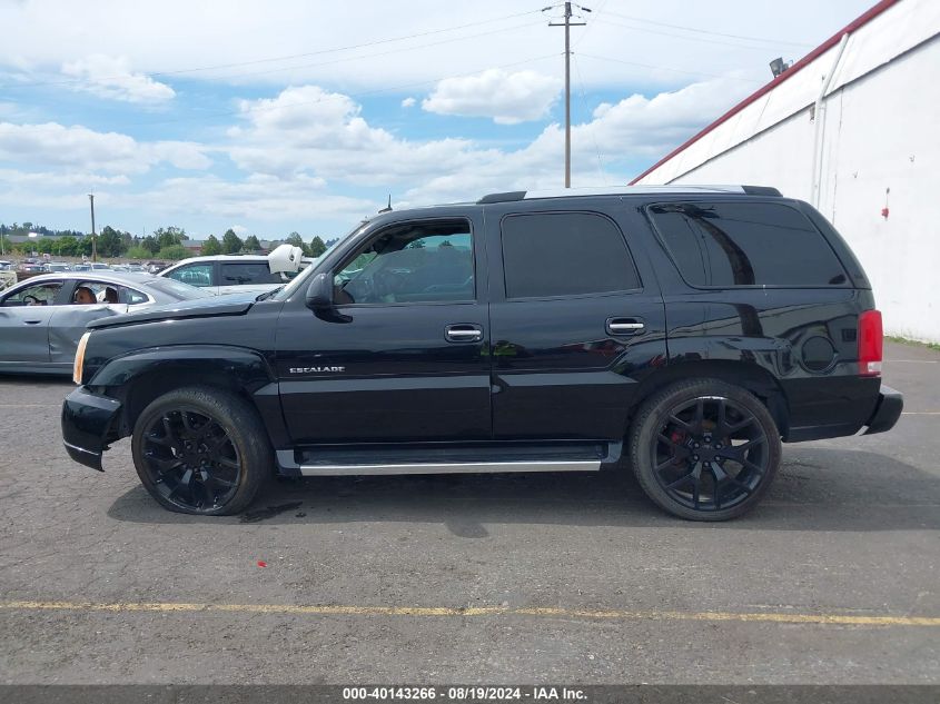 2005 Cadillac Escalade Standard VIN: 1GYEK63N15R247213 Lot: 40143266