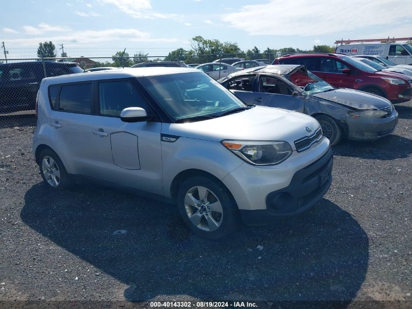 KNDJN2A26J7504658 2018 Kia Soul