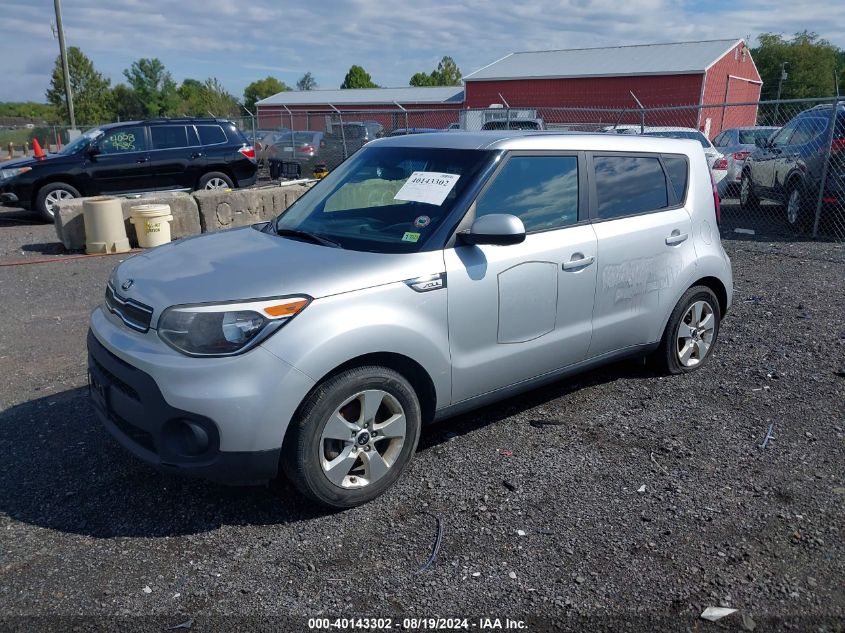 2018 Kia Soul VIN: KNDJN2A26J7504658 Lot: 40143302