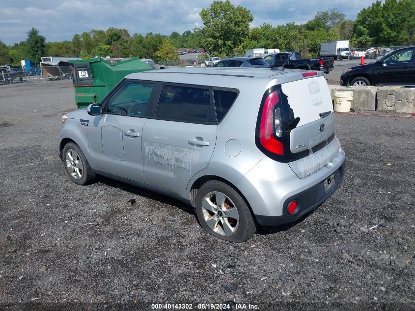 2018 Kia Soul VIN: KNDJN2A26J7504658 Lot: 40143302