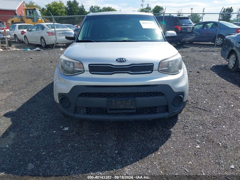 KNDJN2A26J7504658 2018 Kia Soul