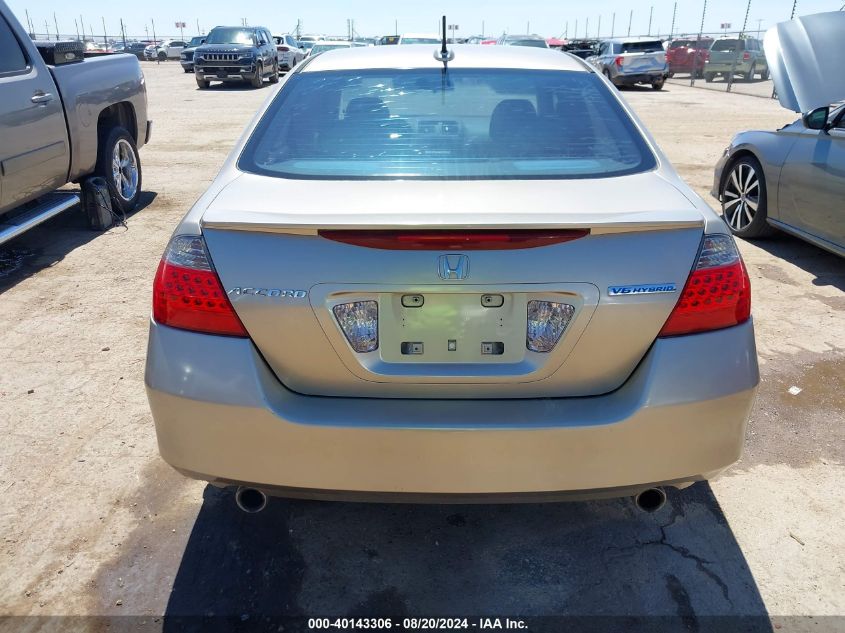 2006 Honda Accord Hybrid VIN: JHMCN36576C001056 Lot: 40143306