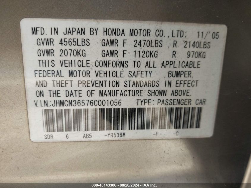 2006 Honda Accord Hybrid VIN: JHMCN36576C001056 Lot: 40143306