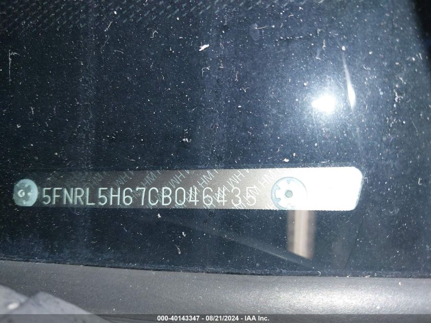 2012 Honda Odyssey Ex-L VIN: 5FNRL5H67CB046435 Lot: 40143347