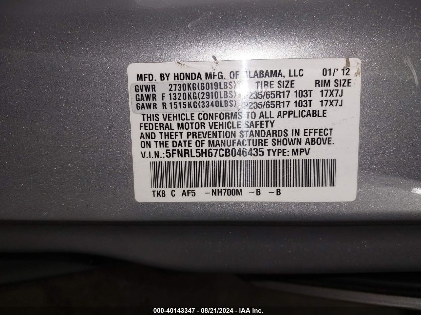 2012 Honda Odyssey Ex-L VIN: 5FNRL5H67CB046435 Lot: 40143347