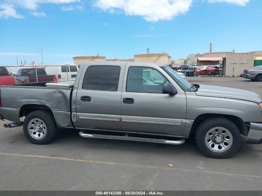 2006 Chevrolet Silverado C1500 VIN: 2GCEC13V561219818 Lot: 40143350