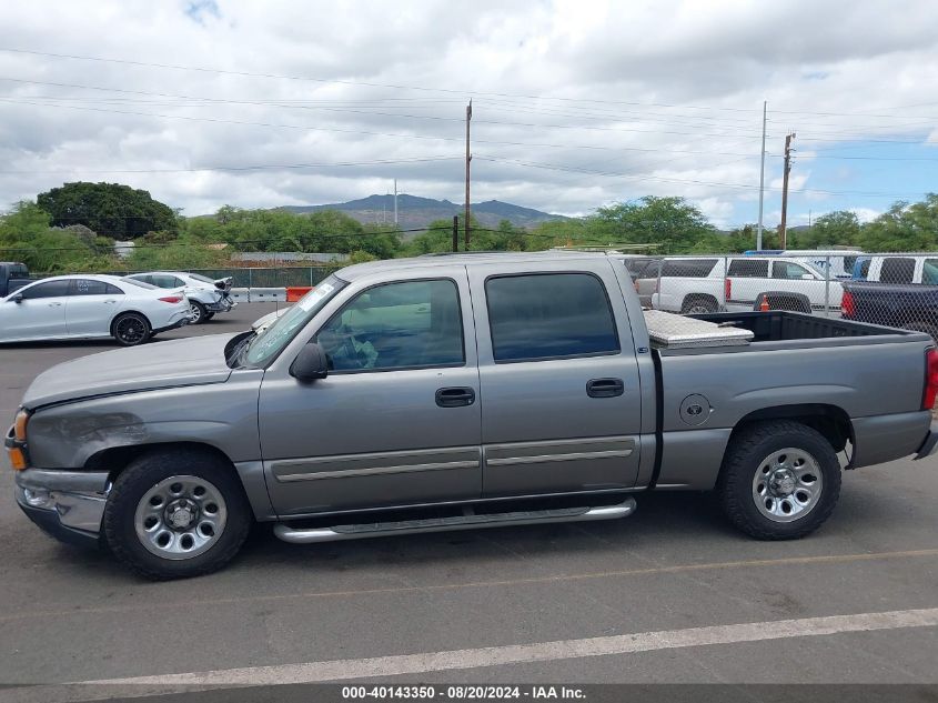 2006 Chevrolet Silverado C1500 VIN: 2GCEC13V561219818 Lot: 40143350