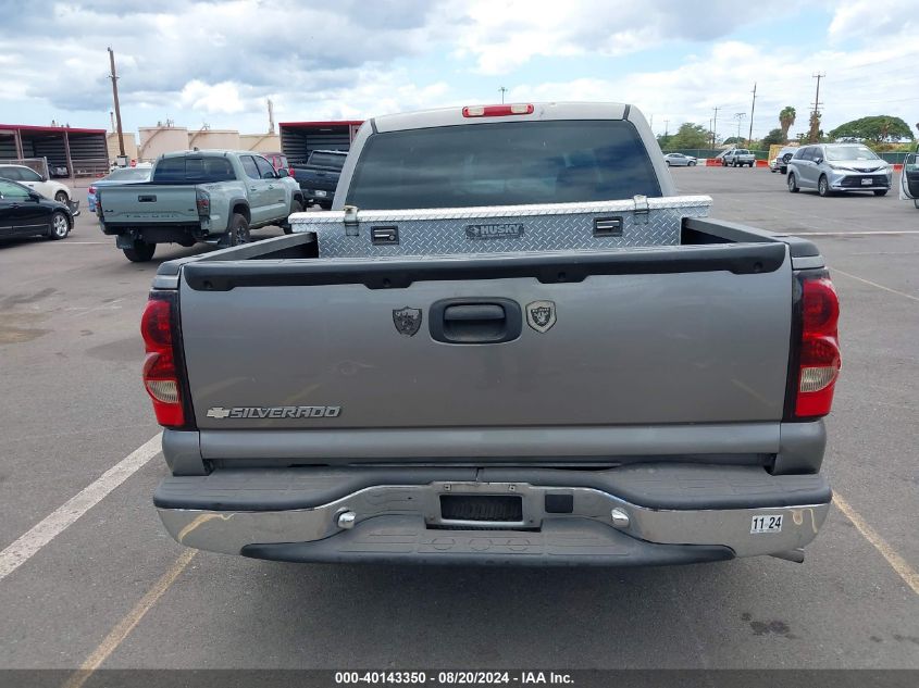 2006 Chevrolet Silverado C1500 VIN: 2GCEC13V561219818 Lot: 40143350