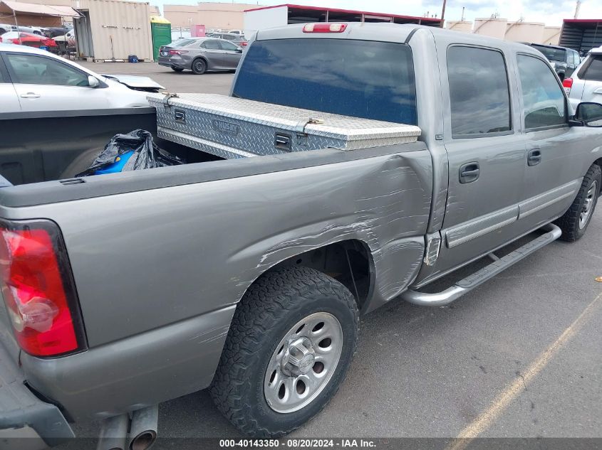 2006 Chevrolet Silverado C1500 VIN: 2GCEC13V561219818 Lot: 40143350