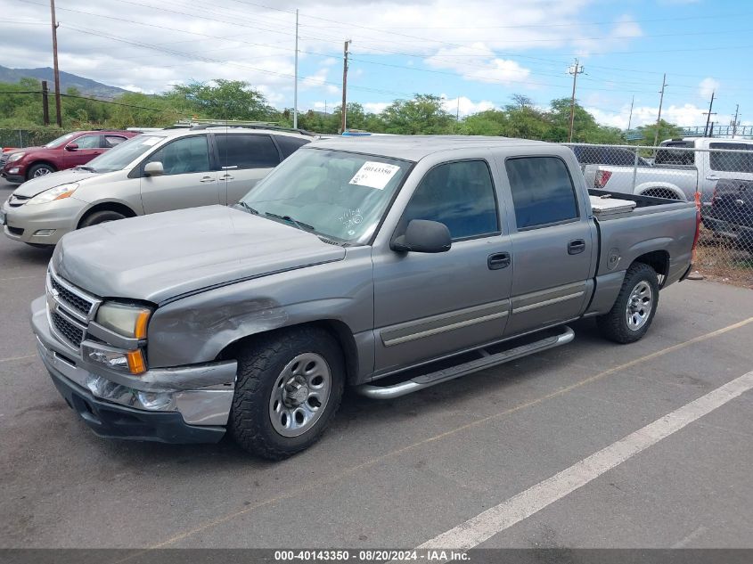 2006 Chevrolet Silverado C1500 VIN: 2GCEC13V561219818 Lot: 40143350