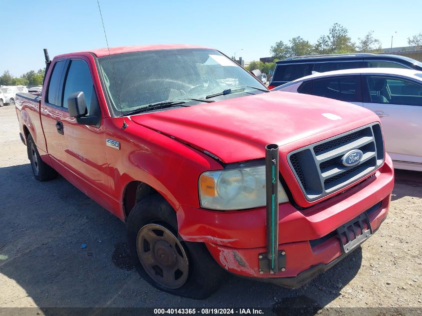 2005 Ford F-150 Stx/Xl/Xlt VIN: 1FTRX12W35NB98982 Lot: 40143365