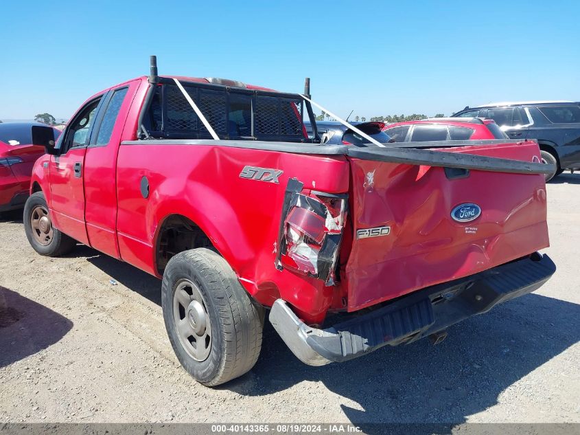 2005 Ford F-150 Stx/Xl/Xlt VIN: 1FTRX12W35NB98982 Lot: 40143365