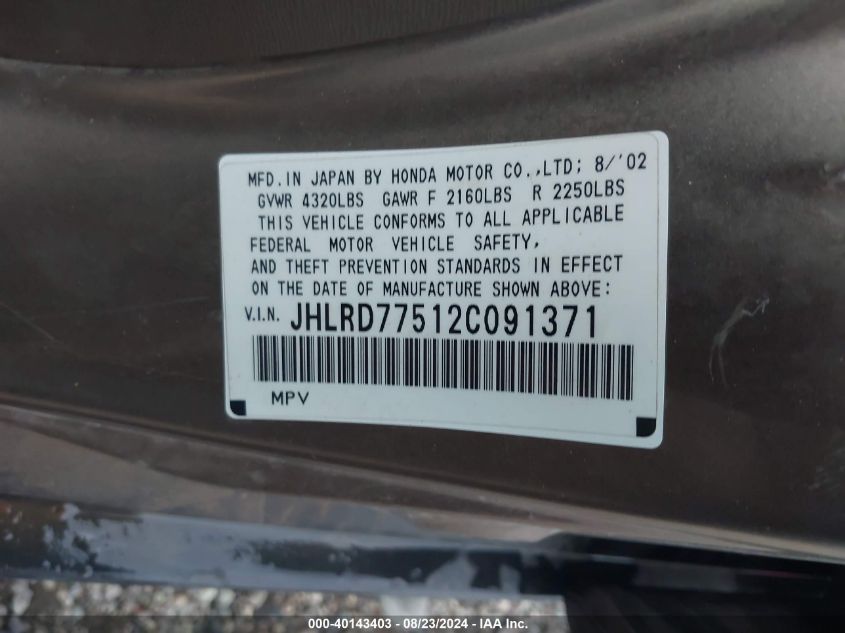 2002 Honda Cr-V Lx VIN: JHLRD77512C091371 Lot: 40143403