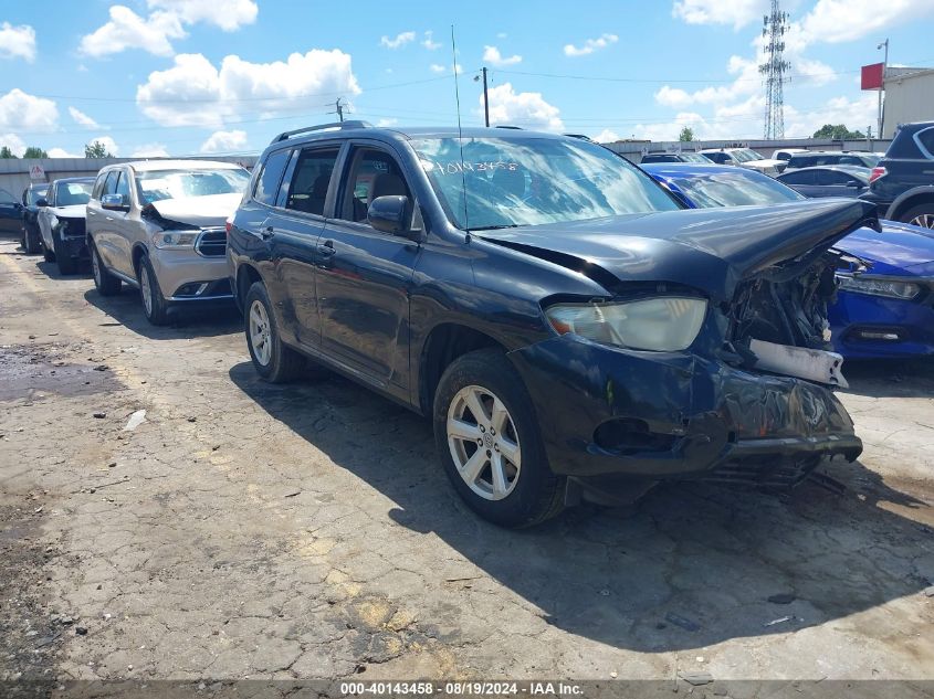 2008 Toyota Highlander VIN: JTEDS41A982026652 Lot: 40143458