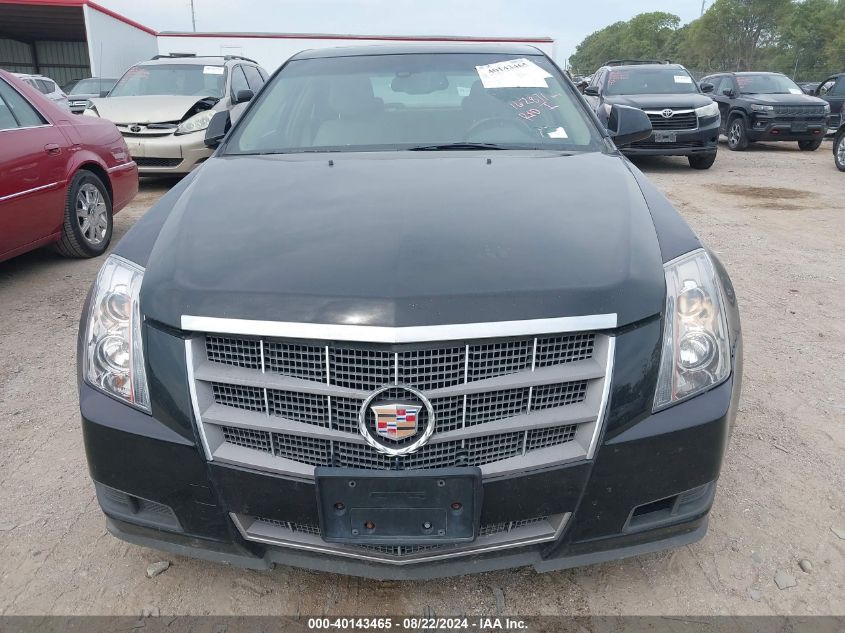 2008 Cadillac Cts Standard VIN: 1G6DG577080175151 Lot: 40143465