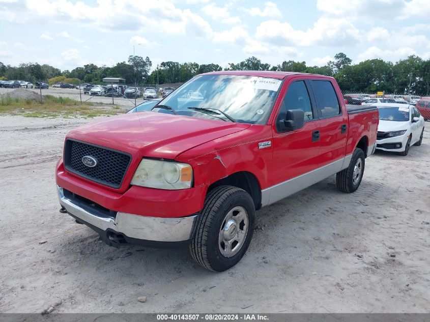 2005 Ford F150 Supercrew VIN: 1FTRW14W45FA98481 Lot: 40143507