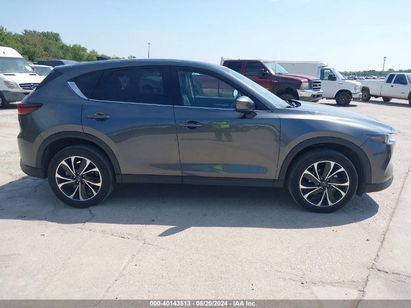 2023 Mazda Cx-5 Premium VIN: JM3KFBDM7P0165660 Lot: 40143513