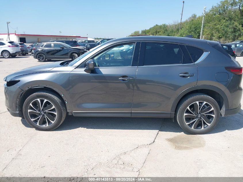 2023 Mazda Cx-5 Premium VIN: JM3KFBDM7P0165660 Lot: 40143513