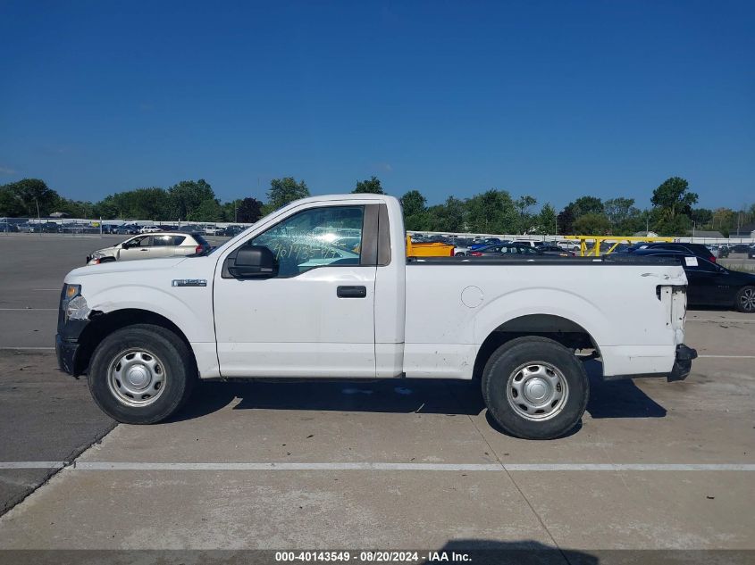 2017 Ford F-150 VIN: 1FTMF1C88HKD39211 Lot: 40143549