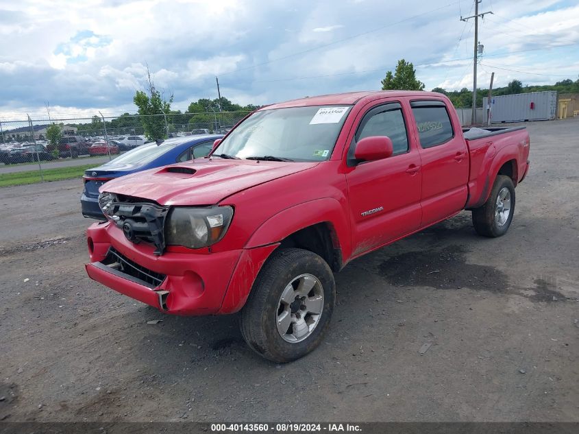 2006 Toyota Tacoma Base V6 VIN: 5TEMU52N76Z175088 Lot: 40143560