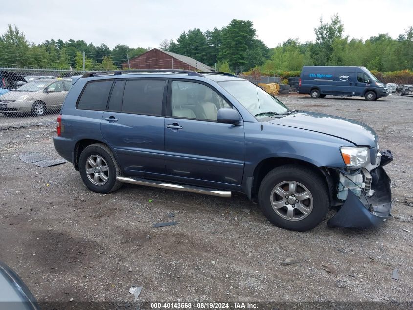 2007 Toyota Highlander V6 VIN: JTEEP21A070198332 Lot: 40143568