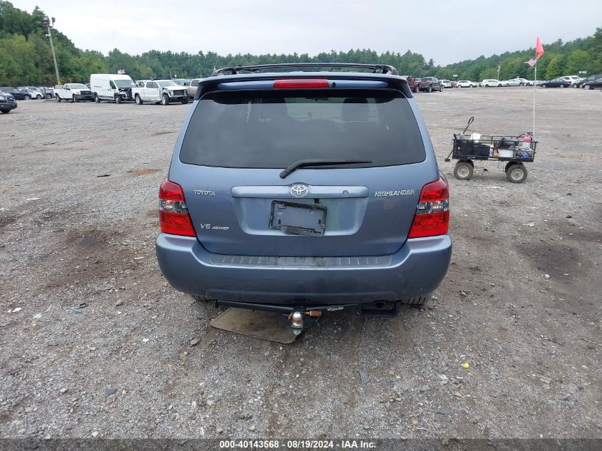 2007 Toyota Highlander V6 VIN: JTEEP21A070198332 Lot: 40143568