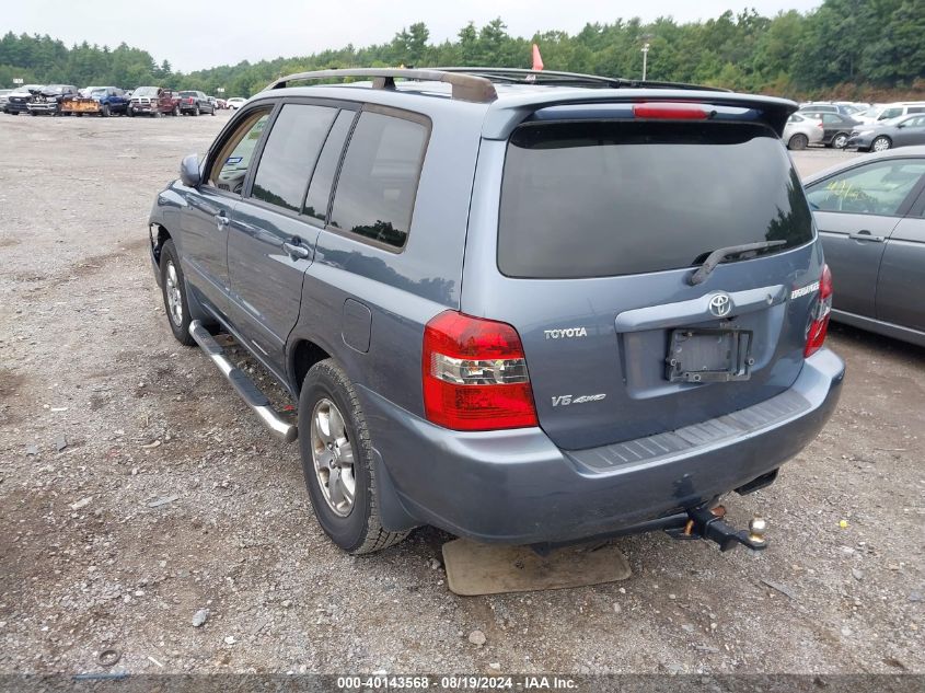 2007 Toyota Highlander V6 VIN: JTEEP21A070198332 Lot: 40143568