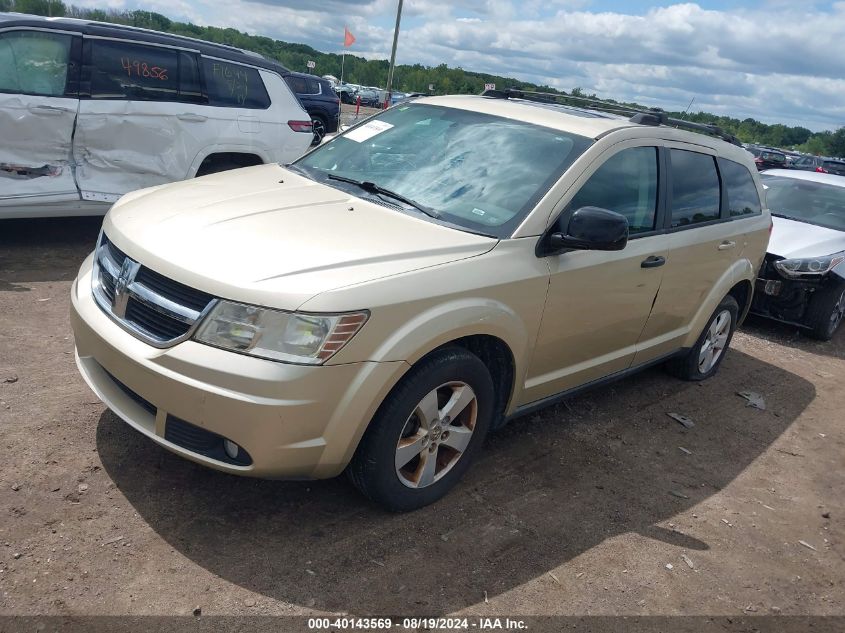 2010 Dodge Journey Sxt VIN: 3D4PG5FV1AT222855 Lot: 40143569