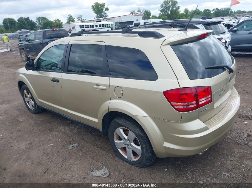 2010 Dodge Journey Sxt VIN: 3D4PG5FV1AT222855 Lot: 40143569