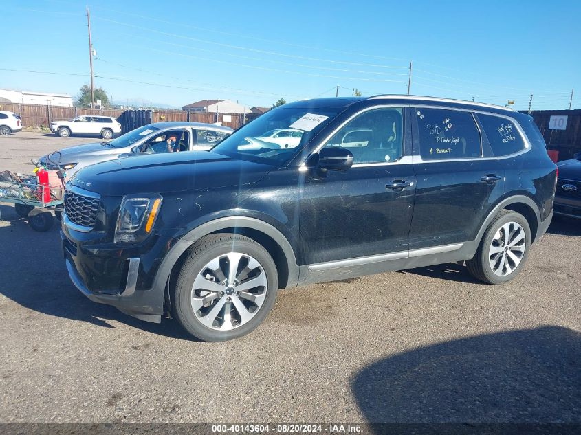 2021 Kia Telluride S VIN: 5XYP64HC1MG130579 Lot: 40143604