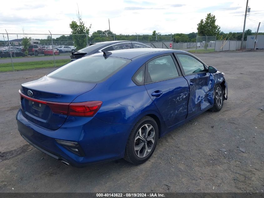 2021 Kia Forte Lxs VIN: 3KPF24AD1ME407917 Lot: 40143622