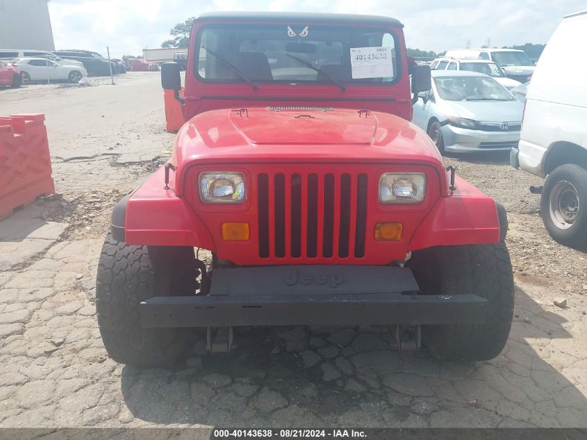 1995 Jeep Wrangler / Yj S/Rio Grande VIN: 1J4FY19P9SP232903 Lot: 40143638