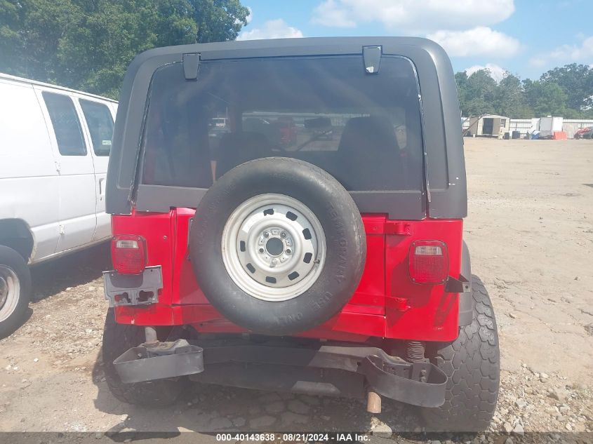 1995 Jeep Wrangler / Yj S/Rio Grande VIN: 1J4FY19P9SP232903 Lot: 40143638