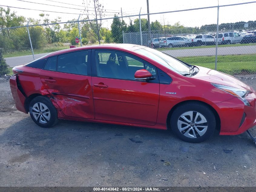 2017 Toyota Prius Three VIN: JTDKARFU9H3533138 Lot: 40143642