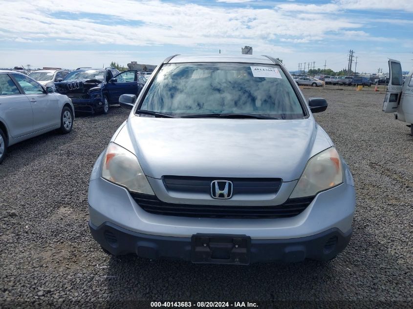 2009 Honda Cr-V Lx VIN: 5J6RE48309L039160 Lot: 40143683