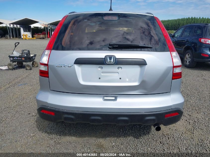 2009 Honda Cr-V Lx VIN: 5J6RE48309L039160 Lot: 40143683