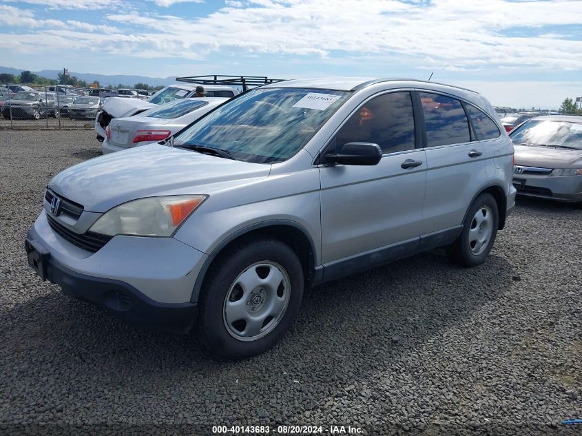 2009 Honda Cr-V Lx VIN: 5J6RE48309L039160 Lot: 40143683