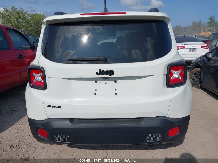 2017 Jeep Renegade Latitude VIN: ZACCJBBBXHPF11452 Lot: 40143727