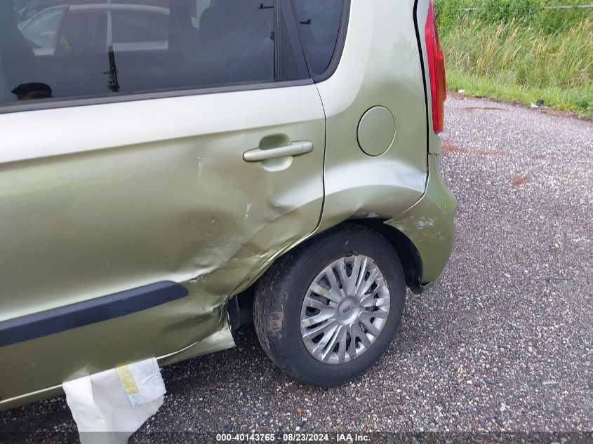 2012 Kia Soul VIN: KNDJT2A55C7405395 Lot: 40143765