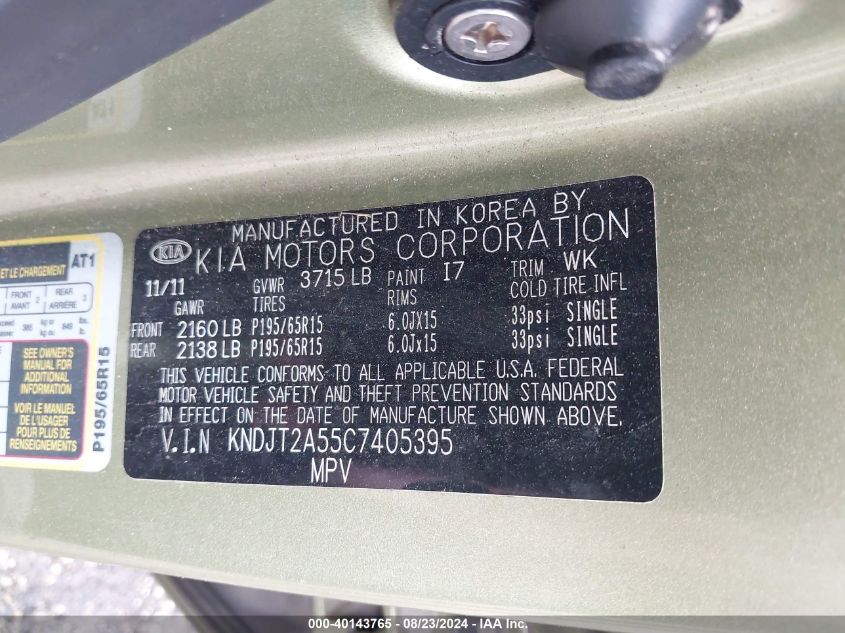 2012 Kia Soul VIN: KNDJT2A55C7405395 Lot: 40143765